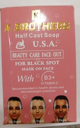 K.BROTHERS HALF CAST SOAP FOR BLACK SPOT