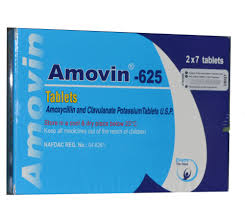 AMOVIN-625 2X7 TAB